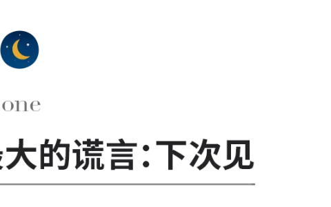 关于博客的碎念